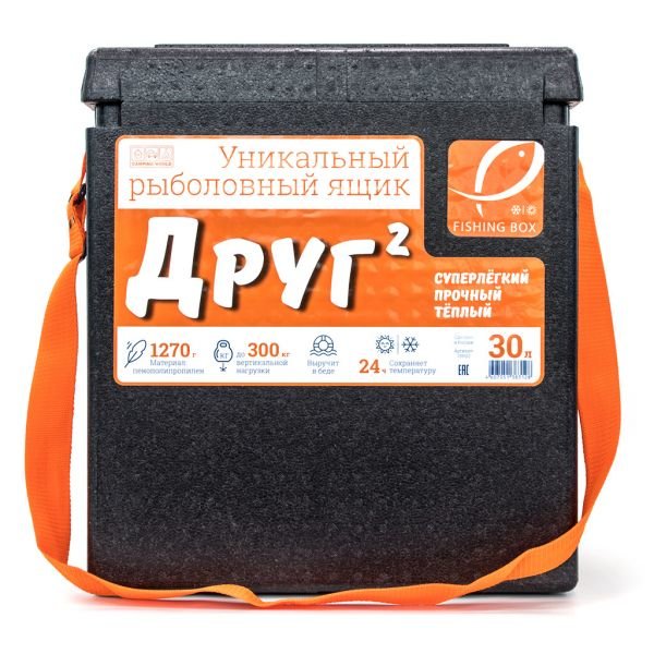 Рыболовный ящик Camping World "Друг-2" 30 л