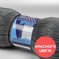 0,50: 65 - 6,0 - 100 сетеполотно лесковое SPIDER  (красное)