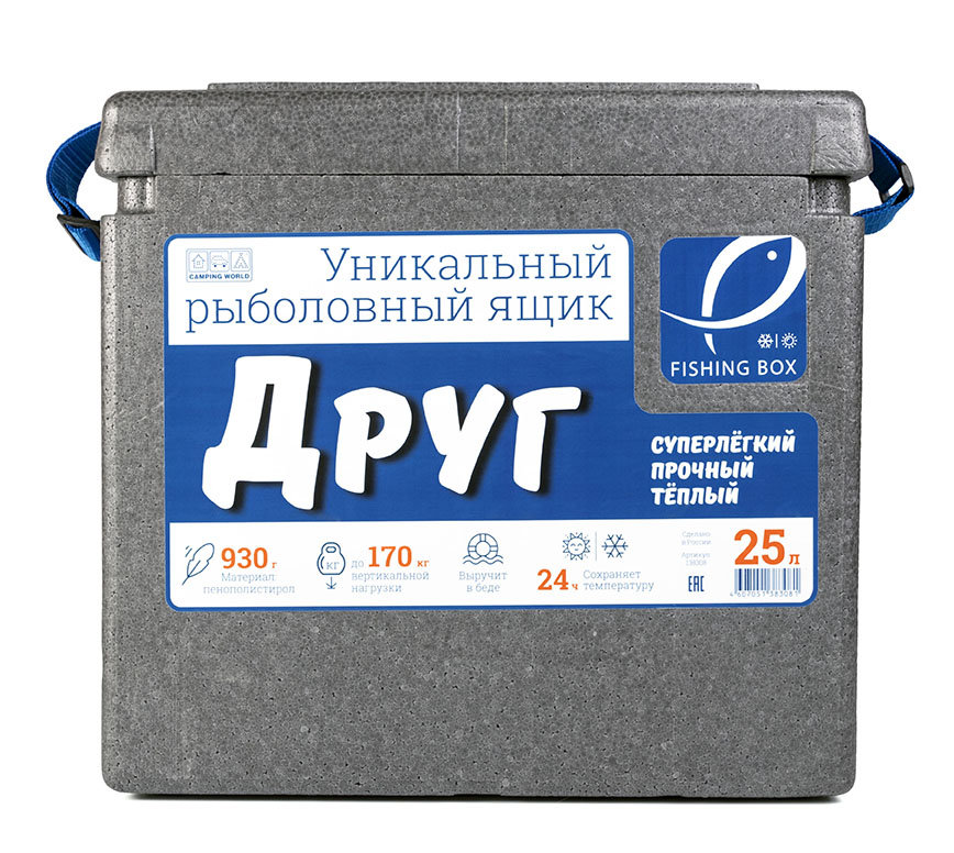 Рыболовный ящик Camping World "Друг" 20л (серый)