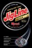 Шнур JigLine Ultra PE 0,12 мм, 9,0 кг, 150 м, зеленый