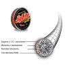 Шнур JigLine SuperSilk 0,19 мм, 16 кг, 150м, оранжевый